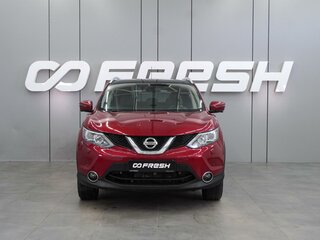 2015 Nissan Qashqai II, красный, 1594000 рублей, вид 3