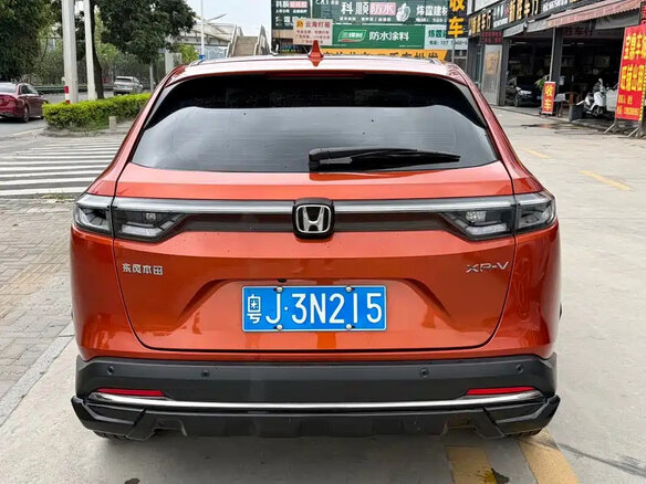 2023 Honda Vezel II, оранжевый, 1630000 рублей - вид 3