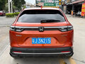 2023 Honda Vezel II, оранжевый, 1630000 рублей - вид 3