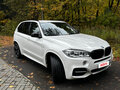 2018 BMW X5 M50d III (F15), белый, 5345743 рублей - вид 4