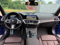2022 BMW 3 серии 320i VII (G2x), синий, 3220000 рублей - вид 8