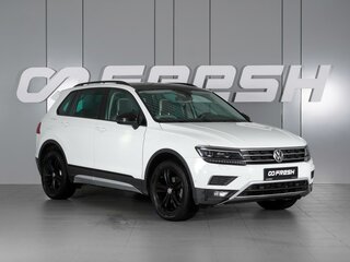 2020 Volkswagen Tiguan II, белый, 2650000 рублей, вид 1