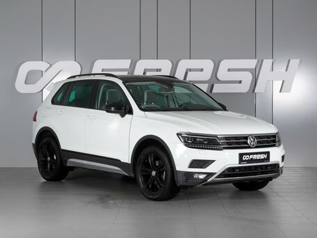 Volkswagen Tiguan II