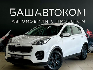 2016 Kia Sportage IV, белый, 1880000 рублей, вид 2