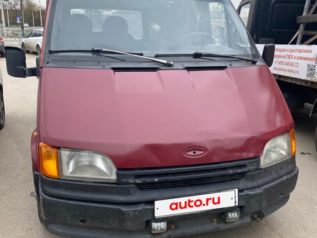 1992 Ford Transit, красный, 330000 рублей, вид 1