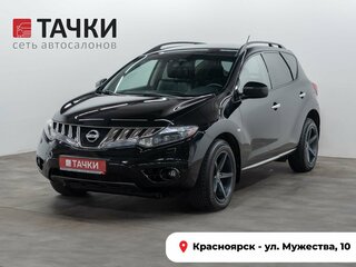 Nissan Murano II (Z51)