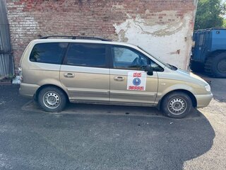 2006 Hyundai Trajet I Рестайлинг, бежевый, 550000 рублей, вид 3