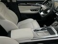 2023 Exeed VX I, белый, 3250000 рублей - вид 10
