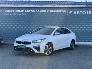 2020 Kia Cerato IV, белый, 2099000 рублей, вид 1