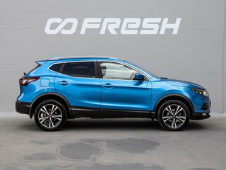 2021 Nissan Qashqai II Рестайлинг, синий, 2012000 рублей, вид 5
