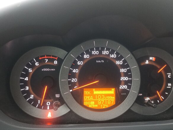 2008 Toyota RAV4 III (XA30), бежевый - вид 6