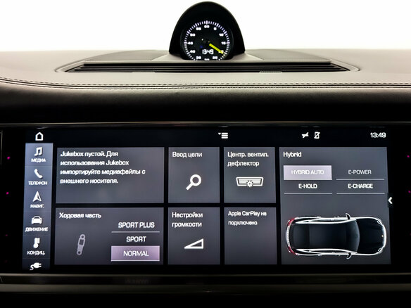 2017 Porsche Panamera 4 E-Hybrid II, синий, 5635000 рублей - вид 14