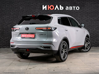 2024 Changan CS55 Plus II, серый, 2400000 рублей, вид 4