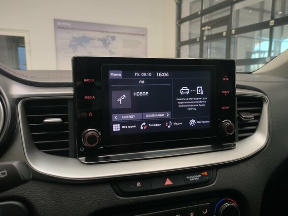 2021 Kia Ceed III Рестайлинг, белый, 1850000 рублей - вид 20