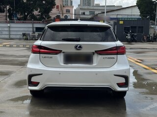 2021 Lexus CT 200h I Рестайлинг 2, белый, 1913000 рублей, вид 3