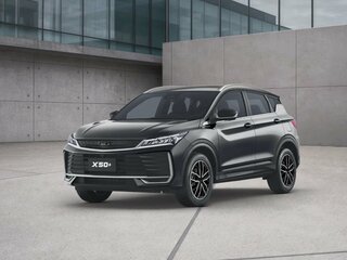 2026 Belgee X50+, серый, 2679990 рублей, вид 1