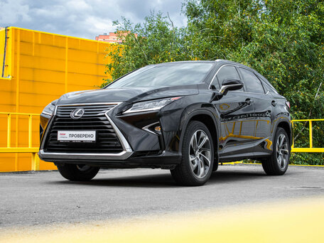 Lexus RX IV