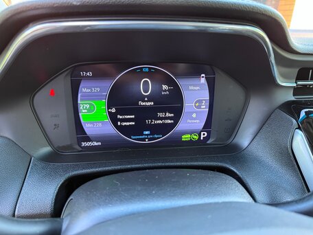 2023 Chevrolet Bolt I Рестайлинг, серый, 2950000 рублей, вид 4