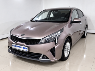 2020 Kia Rio IV Рестайлинг, коричневый, 1460000 рублей, вид 1