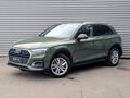 2021 Audi Q5 45 TFSI II (FY) Рестайлинг, зелёный, 4490000 рублей