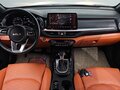 2023 Kia K3 II Рестайлинг, чёрный, 1670000 рублей - вид 9