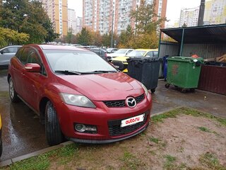 2008 Mazda CX-7 I, красный, 500000 рублей, вид 2