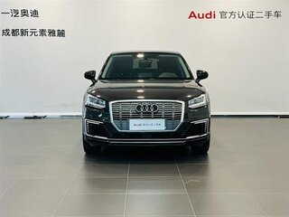 2021 Audi Q2 L e-tron I, серый, 1469750 рублей, вид 2
