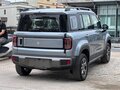 2026 Baojun Yep Plus, серый, 1410000 рублей - вид 5