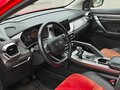 2020 Geely Coolray I, красный, 1300000 рублей - вид 5