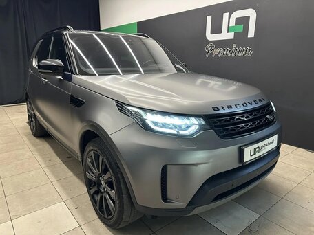 Land Rover Discovery V