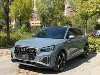 2022 Audi Q2 L 35 TFSI I Рестайлинг, серебристый, 1870095 рублей, вид 1