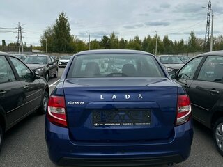 2026 Lada (ВАЗ) Granta I Рестайлинг, синий, 1310000 рублей, вид 2