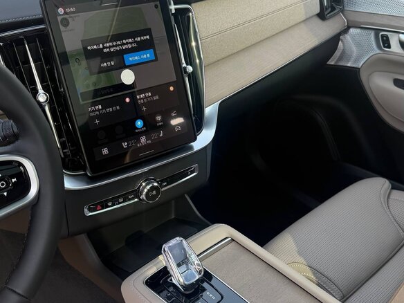 2026 Volvo XC90 B6 II Рестайлинг 2, бежевый, 9680000 рублей - вид 8