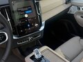2026 Volvo XC90 B6 II Рестайлинг 2, бежевый, 9680000 рублей - вид 8
