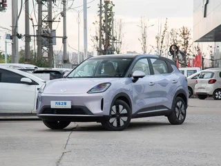 2025 Wuling Binguo S 325, синий, 1350000 рублей, вид 1