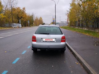 2000 Audi A4 I (B5) Рестайлинг, серый, 295000 рублей, вид 5