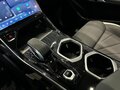 2026 VOLGA K40, белый, 3649353 рублей - вид 11