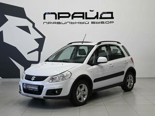 2012 Suzuki SX4 I (Classic) Рестайлинг, белый, 829900 рублей, вид 1