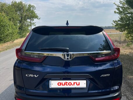2020 Honda CR-V V Рестайлинг, синий, 2430000 рублей, вид 5