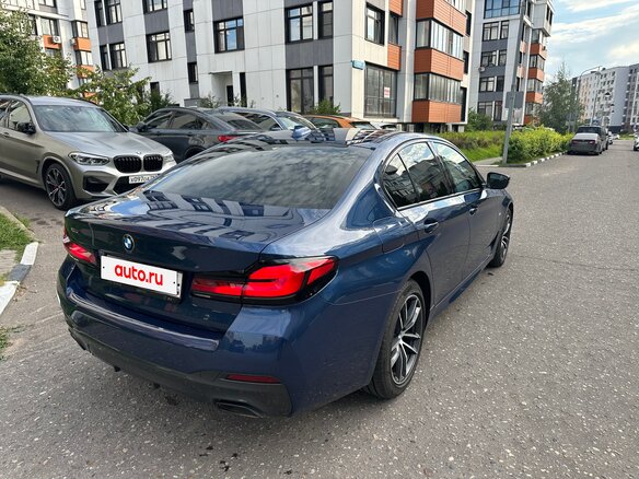 2020 BMW 5 серии 520d xDrive VII (G30/G31/G38) Рестайлинг, синий - вид 4