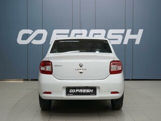 2017 Renault Logan II, белый, 699000 рублей, вид 4
