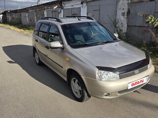 2013 Lada (ВАЗ) Kalina I, бежевый, 355000 рублей, вид 2