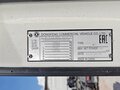 2023 Dongfeng GX, белый, 4697000 рублей - вид 7