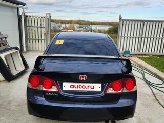 2008 Honda Civic VIII, синий, 730000 рублей, вид 5