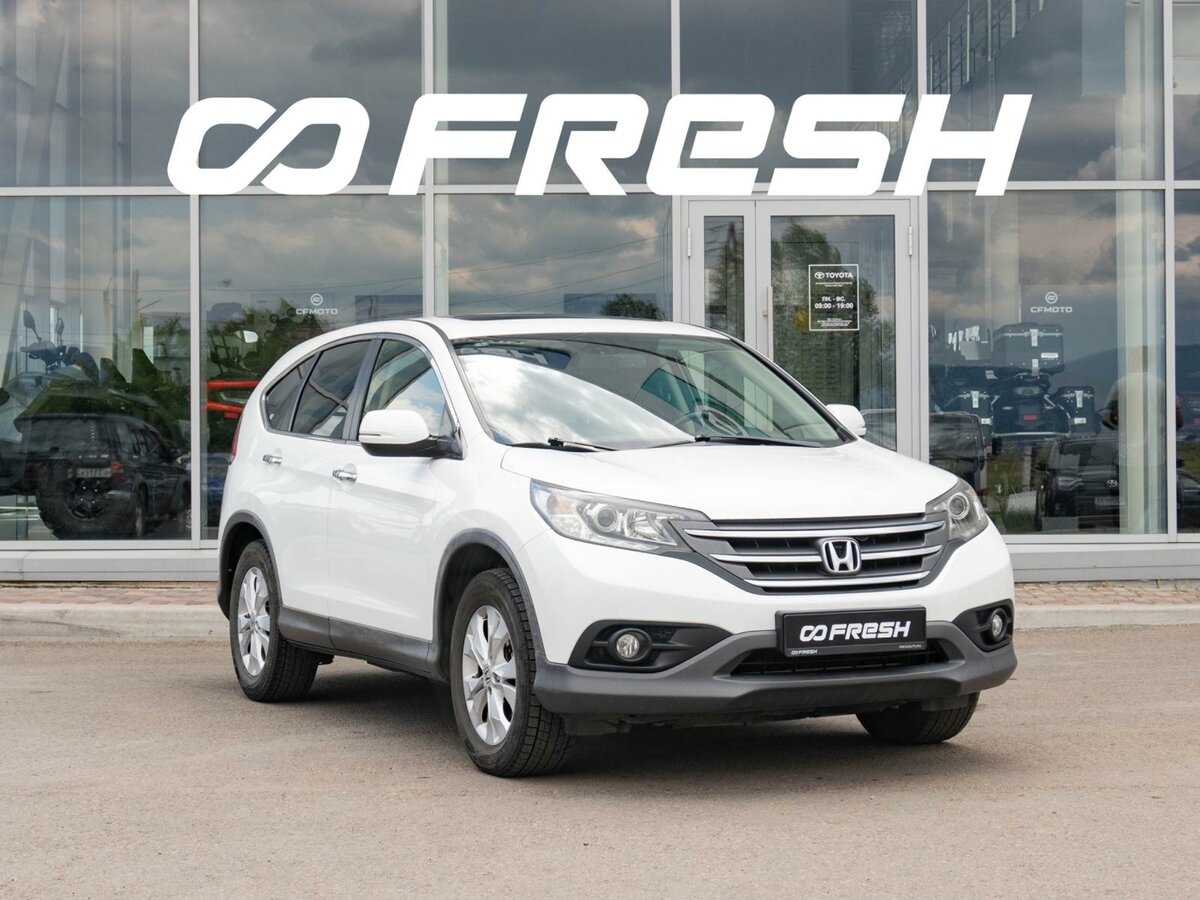 Открыть фотографии: Honda CR-V IV