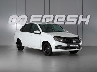 2023 Lada (ВАЗ) Granta I Рестайлинг, белый, 620000 рублей, вид 1