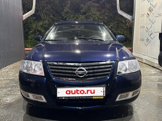 2010 Nissan Almera Classic I, синий, 560000 рублей, вид 2