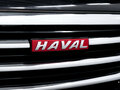 2015 Haval H9 I, чёрный - вид 8
