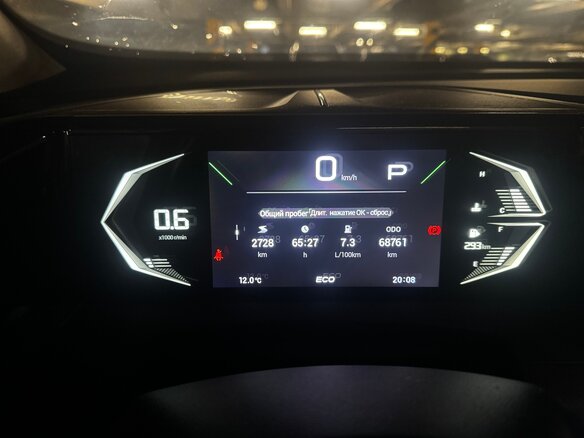 2024 GAC GS3, серый, 1780000 рублей - вид 14
