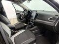 2024 Lada (ВАЗ) Vesta SW I Рестайлинг (NG), чёрный, 1245000 рублей - вид 11